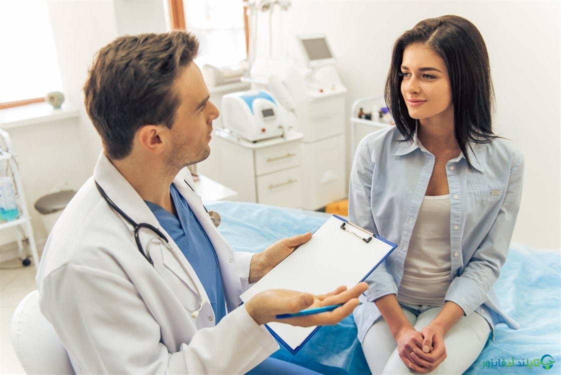 عيادة الجلدية وتجميل الجلد في مستشفى فيموت بانكوك تايلاند